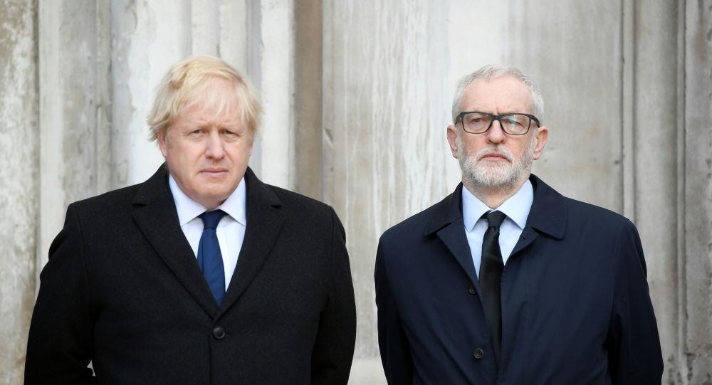 Cuộc đua khó đoán định